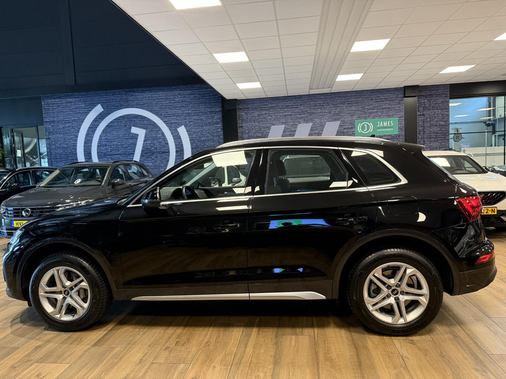 Audi Q5 50 TFSIe Advanced edition 46884633-1.jpg | JAMES Autoservice Cartechnics