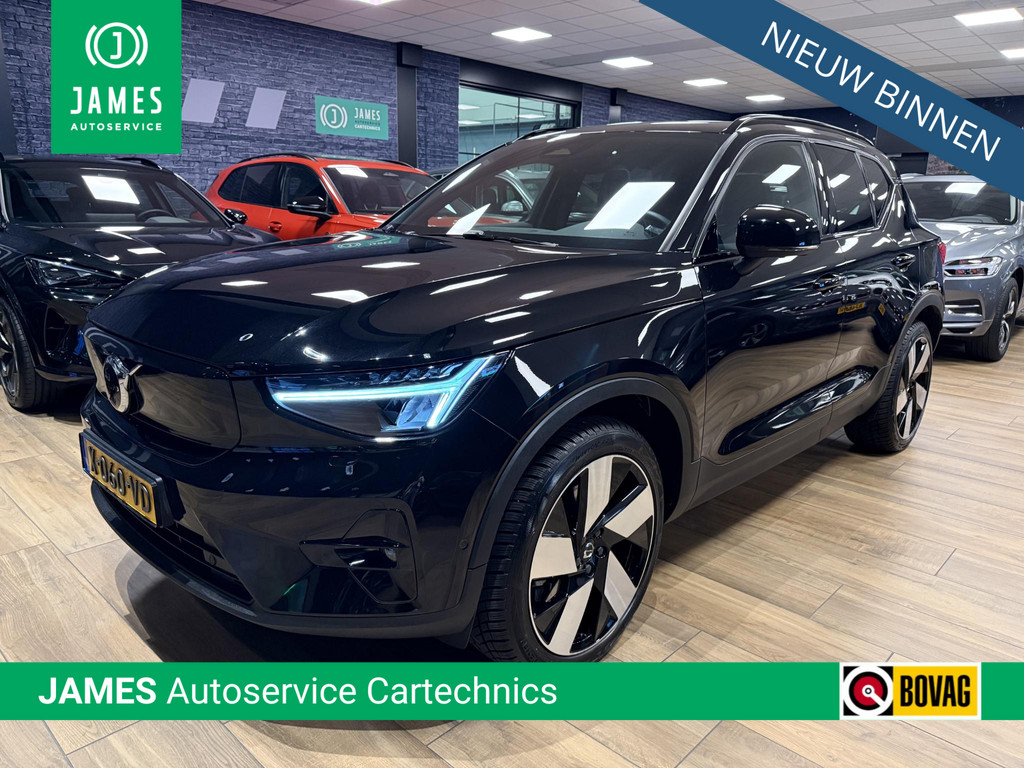 Volvo XC40 Single Motor Extended Range Ultimate 82 kWh 51007758-0.jpg | JAMES Autoservice Cartechnics