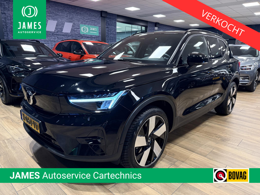 Volvo XC40 Single Motor Extended Range Ultimate 82 kWh 51007758-0.jpg | JAMES Autoservice Cartechnics